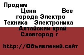 Продам HP ProCurve Switch 2510-24 › Цена ­ 10 000 - Все города Электро-Техника » Электроника   . Алтайский край,Славгород г.